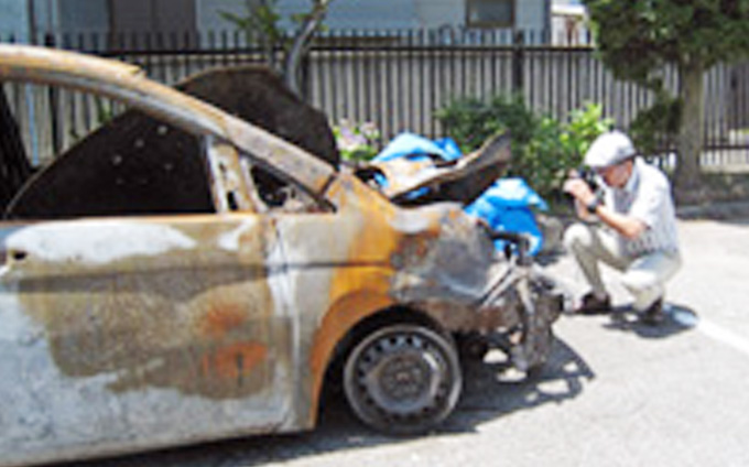 車輌火災事故の調査