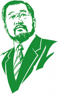 綾田 成樹（綾田成樹事務所）