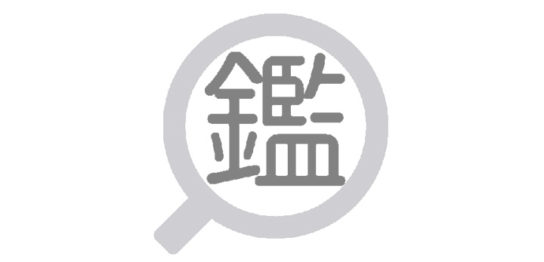 デフォルト画像