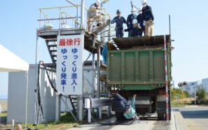 労災事故再現実験検証事例