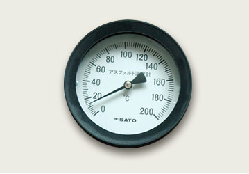 アスファルト温度計